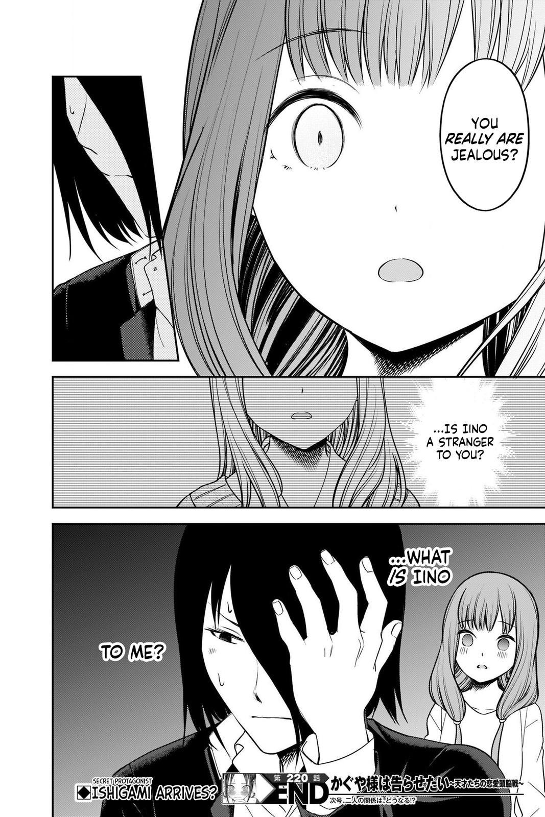 Read Kaguya sama  Love Is War Manga Online