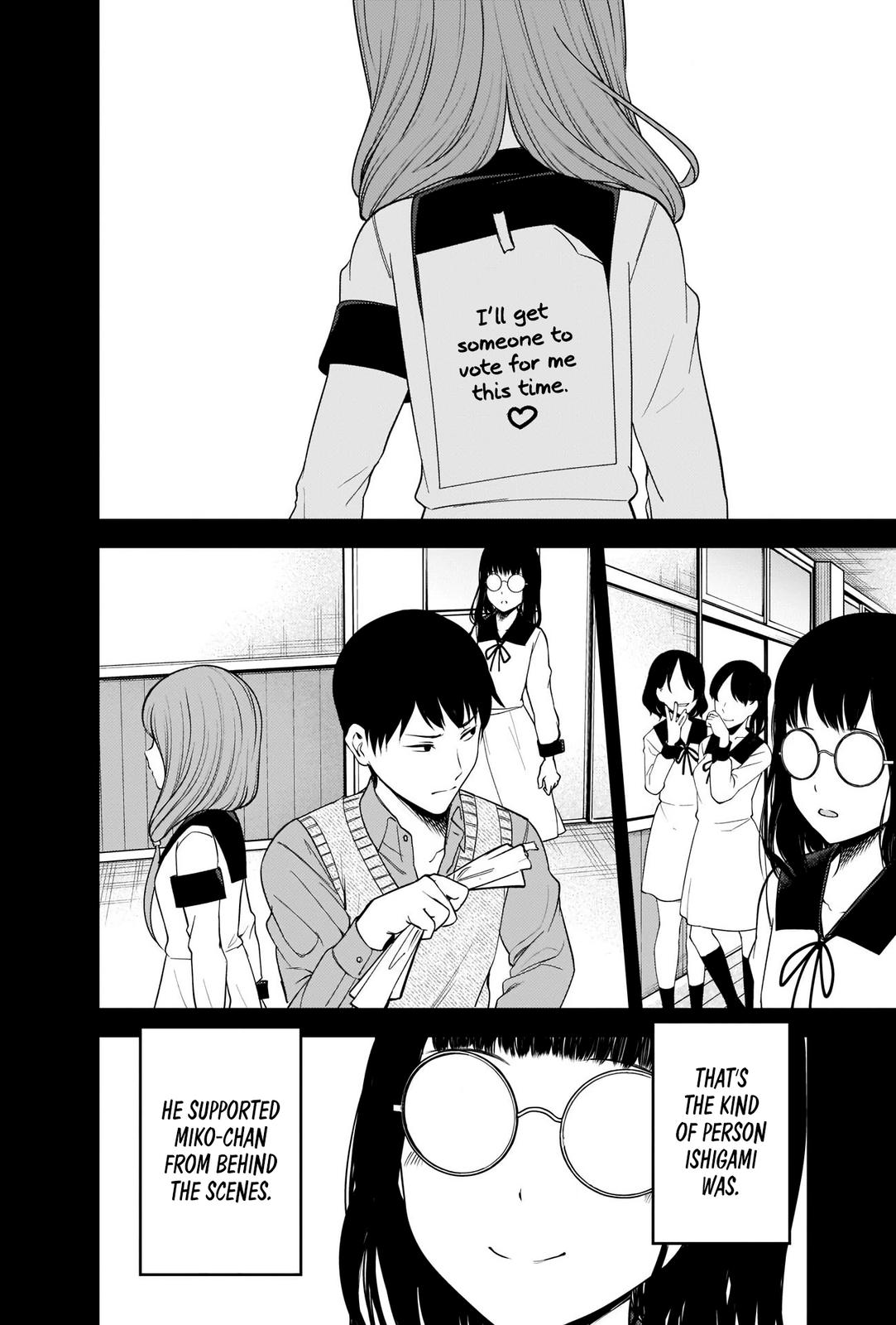 Read Kaguya sama  Love Is War Manga Online