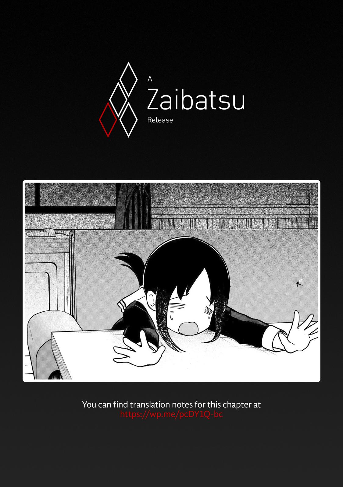 Read Kaguya sama  Love Is War Manga Online