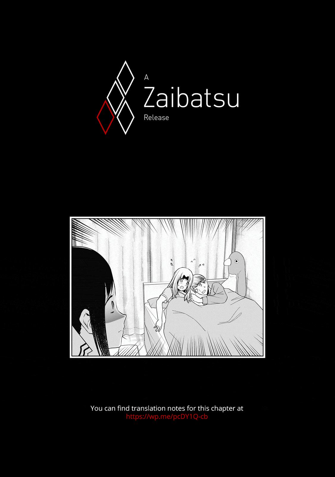 Read Kaguya sama  Love Is War Manga Online