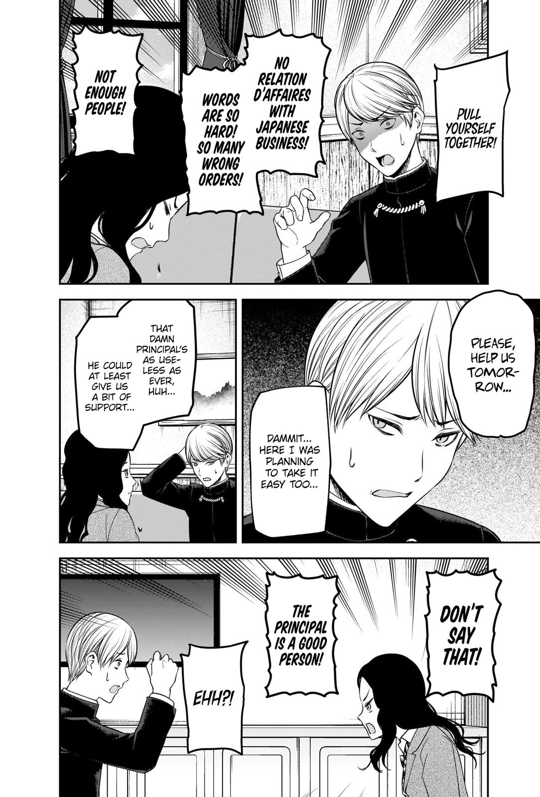 Read Kaguya sama  Love Is War Manga Online