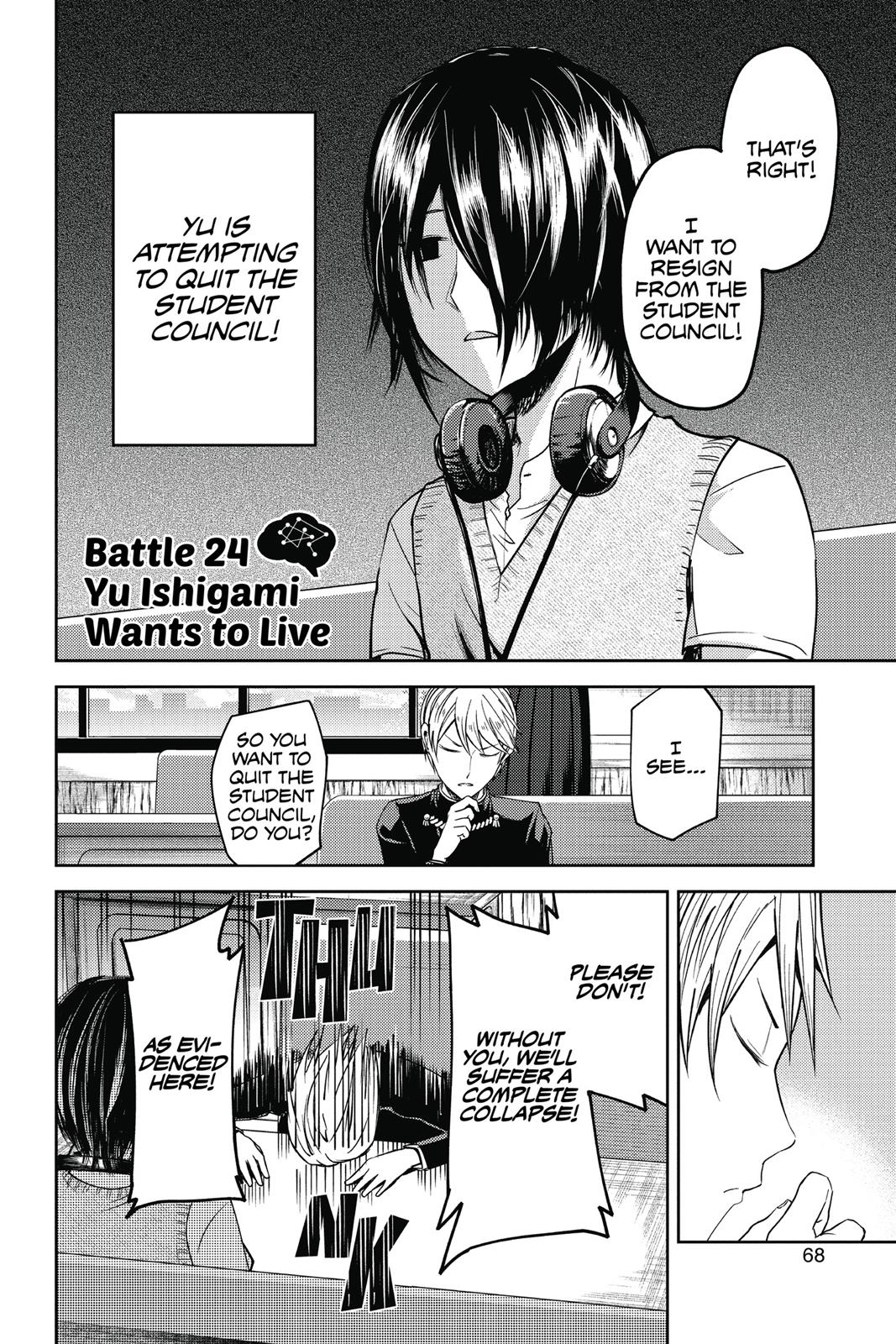 Read Kaguya sama  Love Is War Manga Online