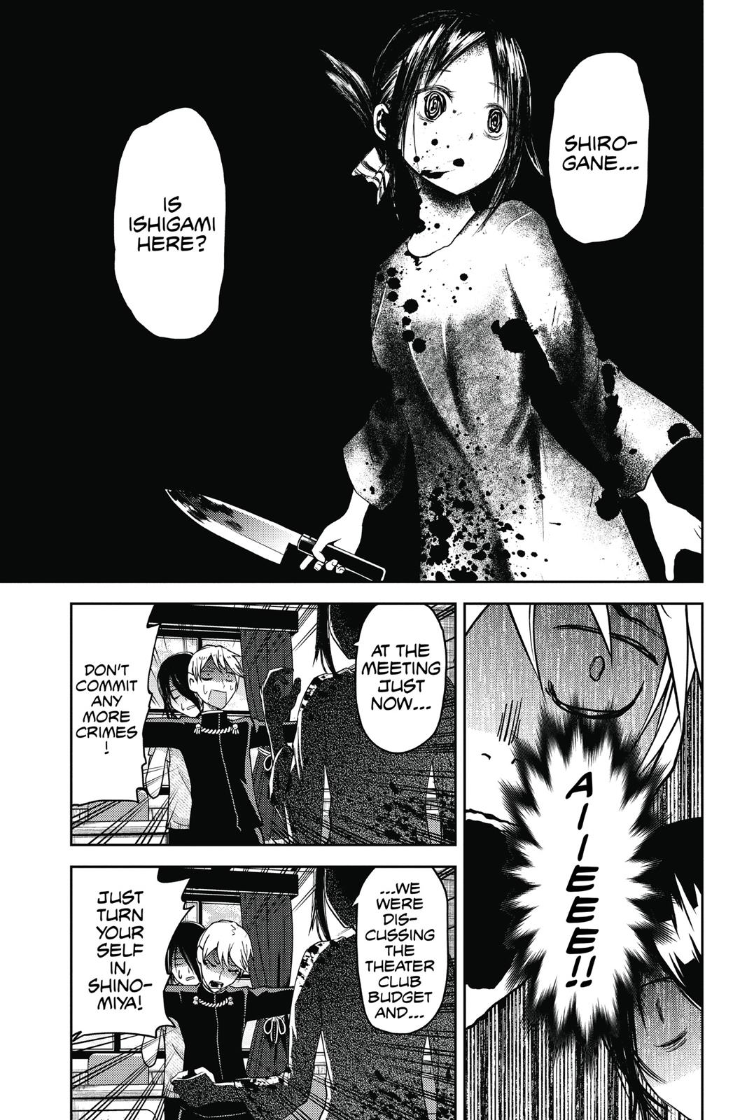 Read Kaguya sama  Love Is War Manga Online