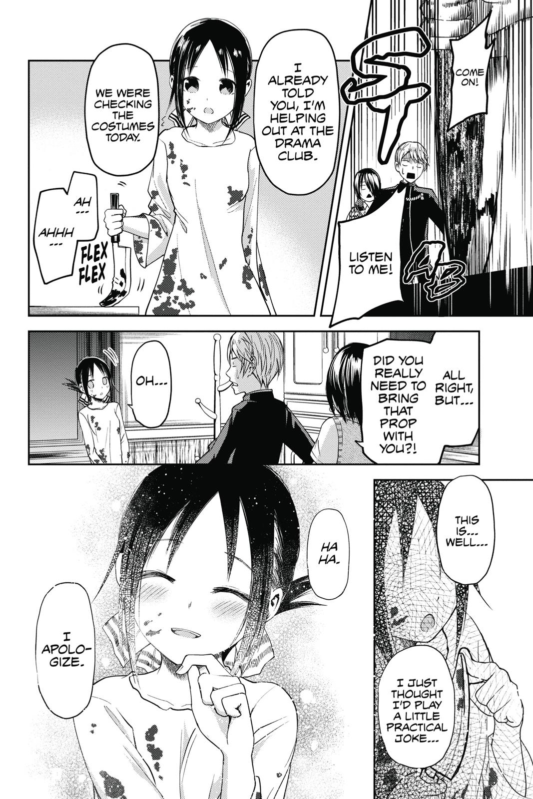 Read Kaguya sama  Love Is War Manga Online