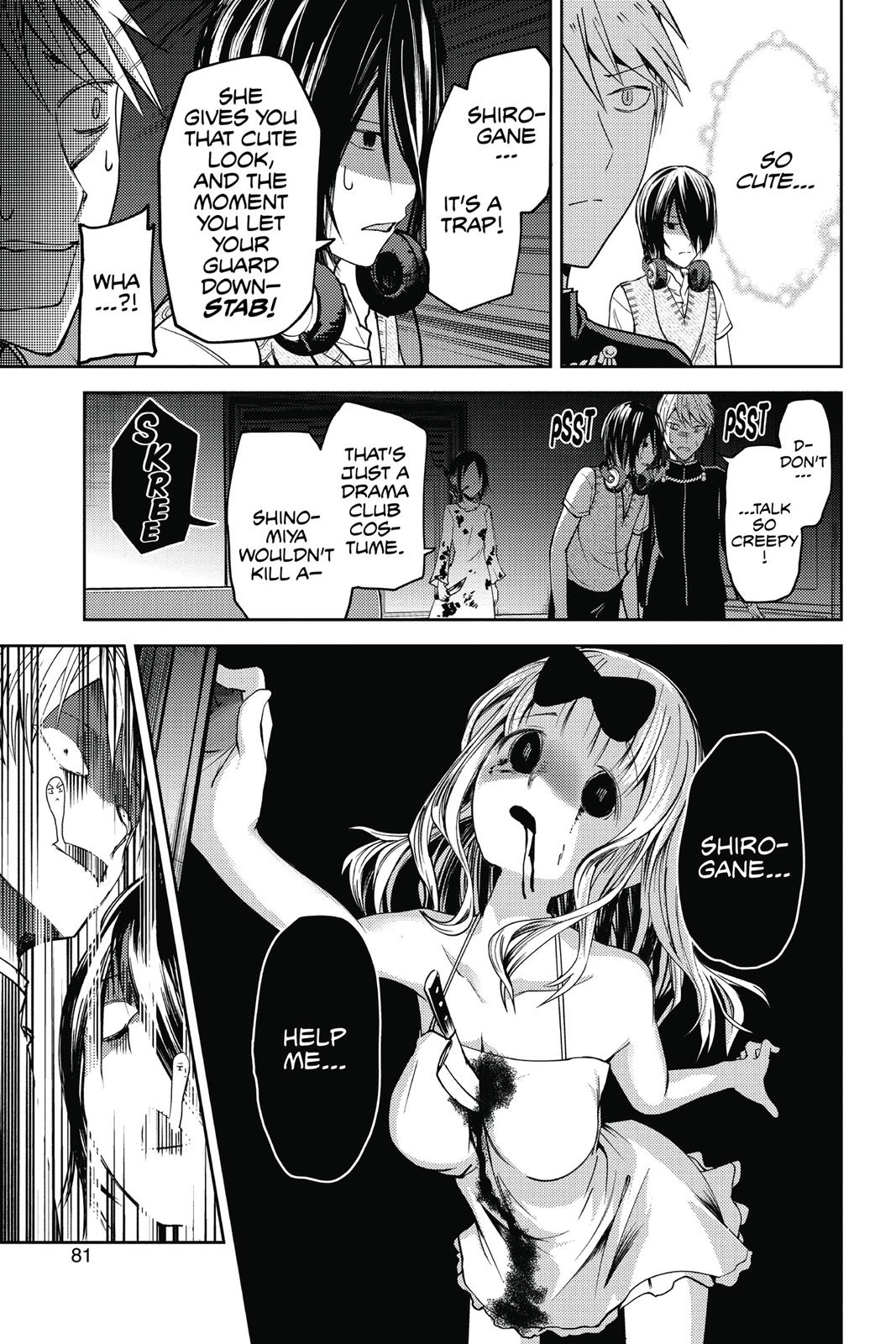 Read Kaguya sama  Love Is War Manga Online