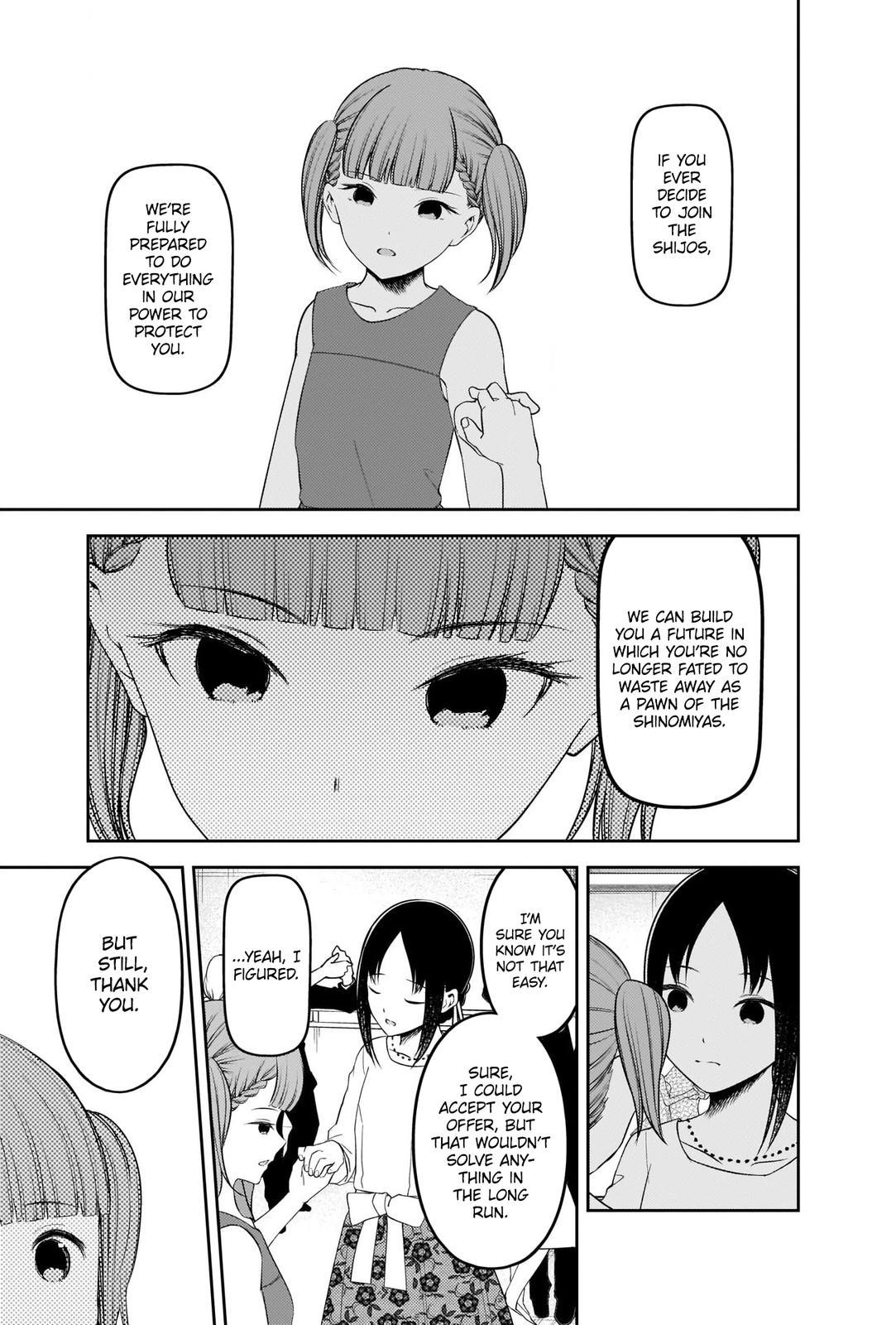 Read Kaguya sama  Love Is War Manga Online