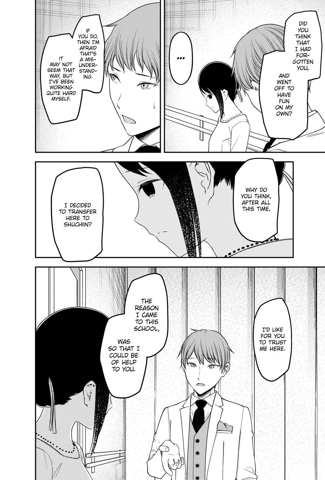 Read Kaguya sama  Love Is War Manga Online