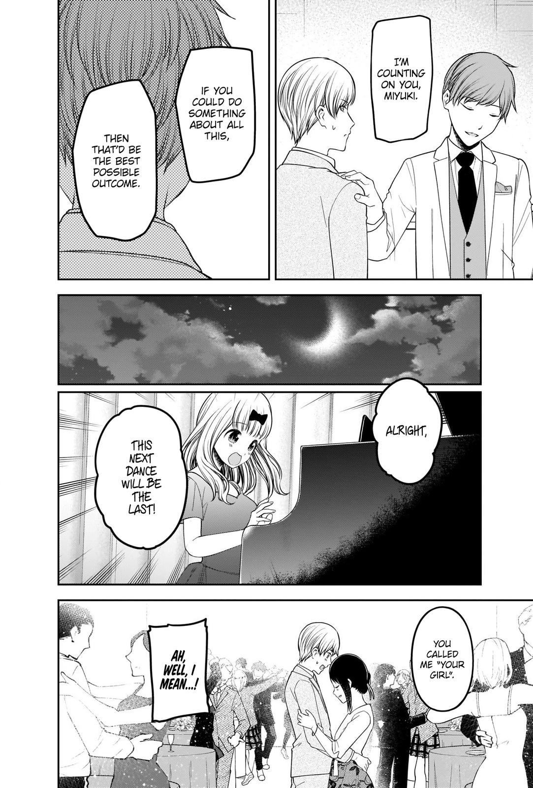 Read Kaguya sama  Love Is War Manga Online