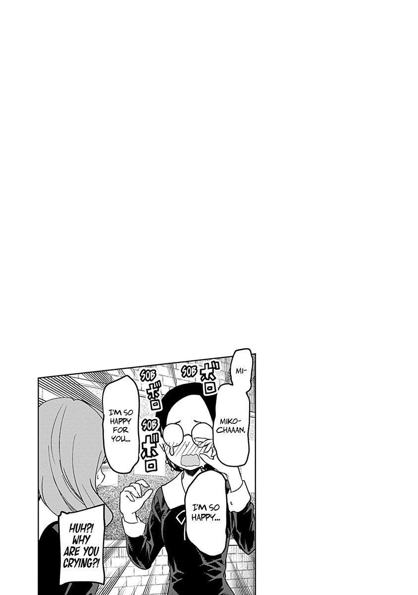 Read Kaguya sama  Love Is War Manga Online