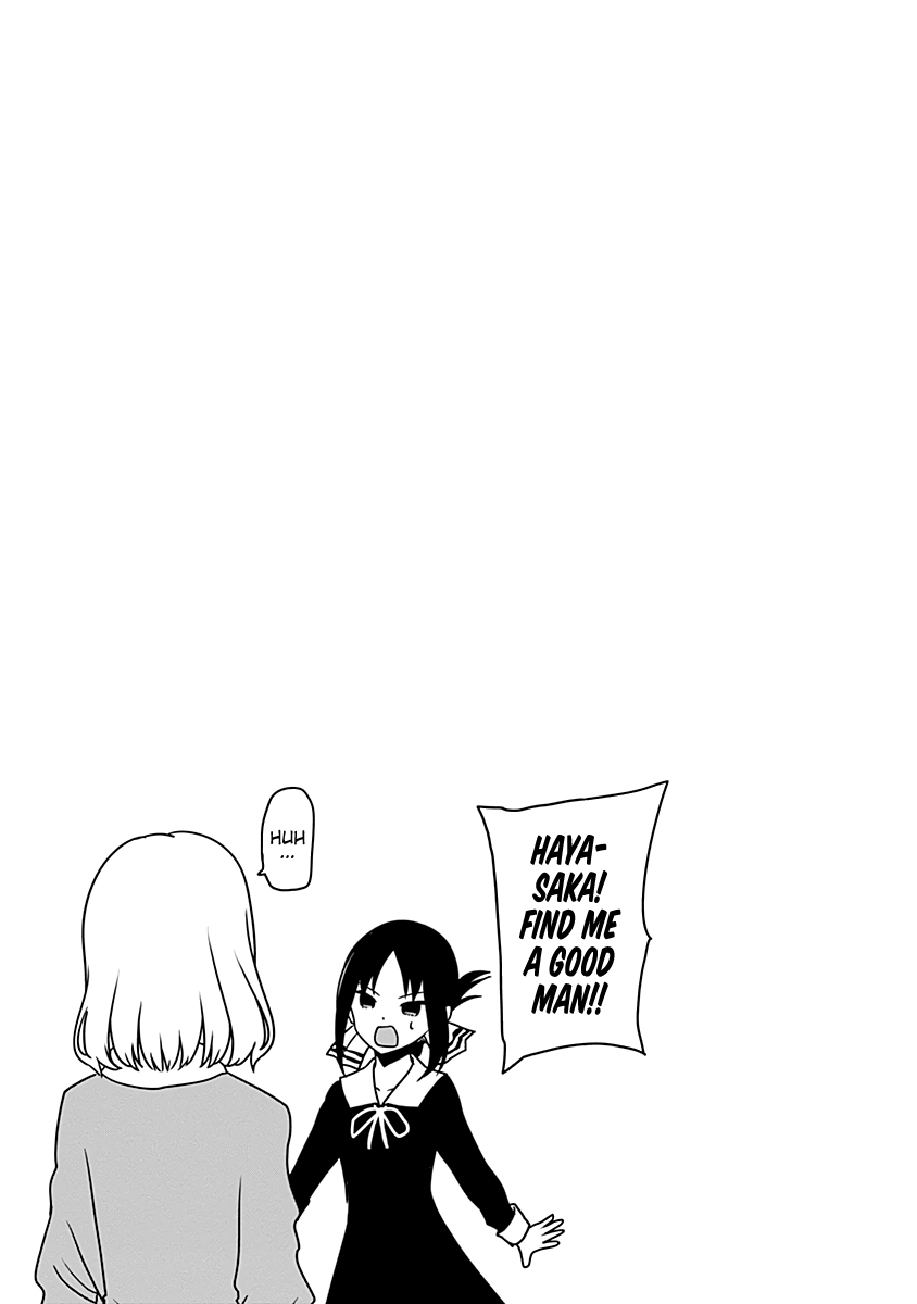 Read Kaguya sama  Love Is War Manga Online