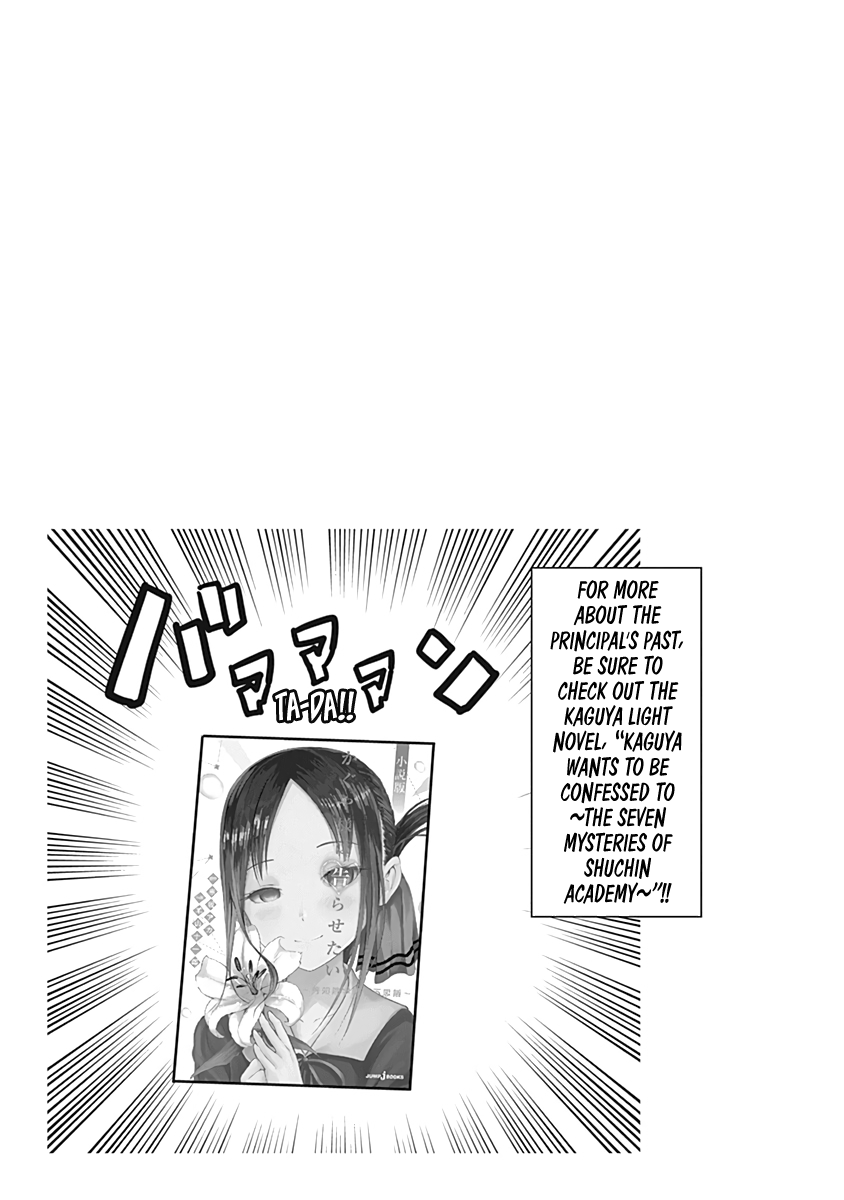 Read Kaguya sama  Love Is War Manga Online