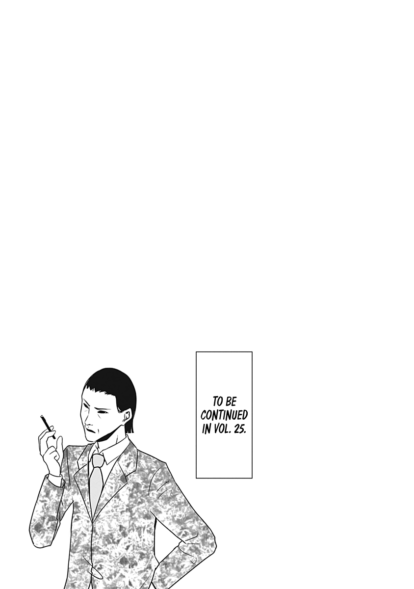 Read Kaguya sama  Love Is War Manga Online