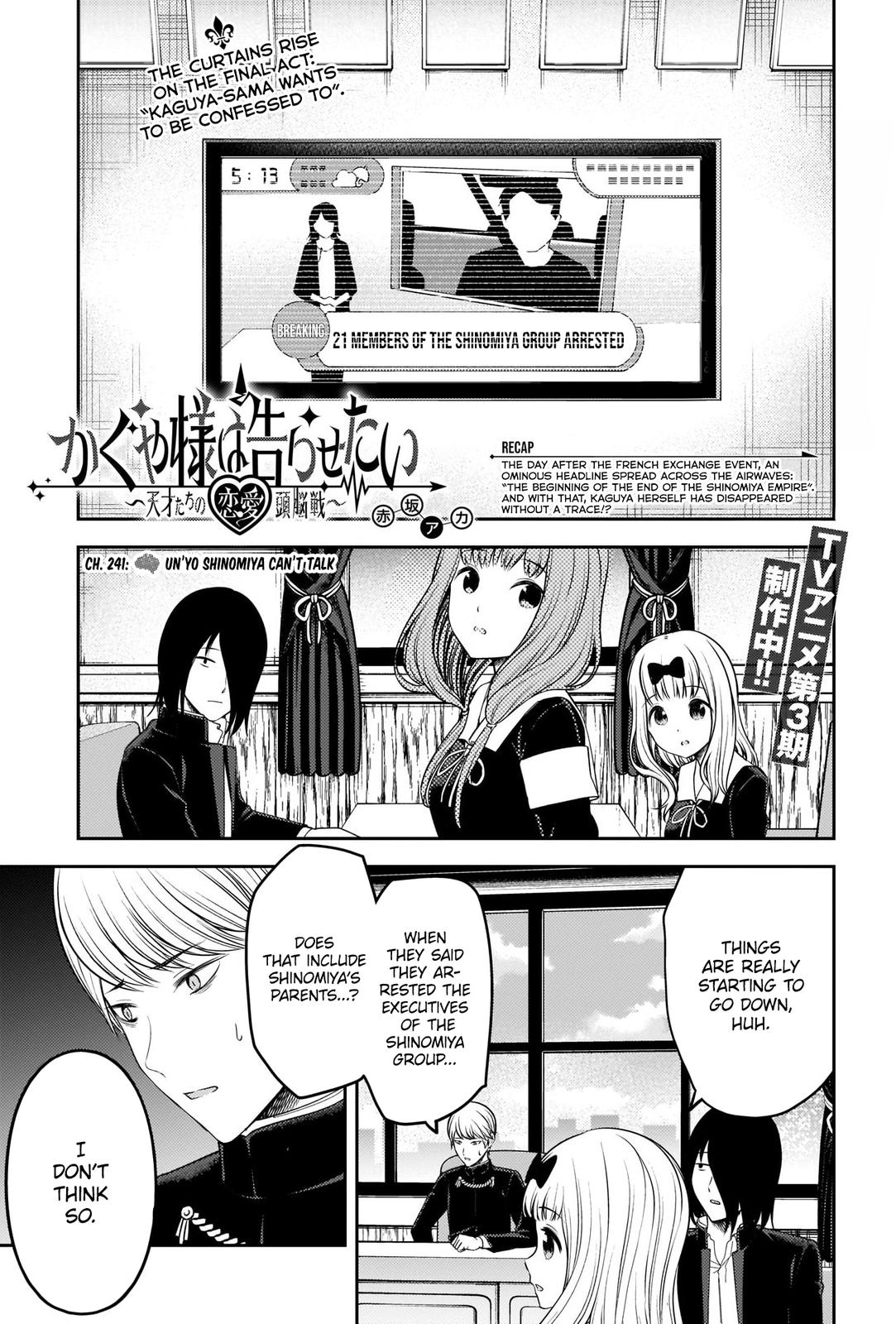 Read Kaguya sama  Love Is War Manga Online