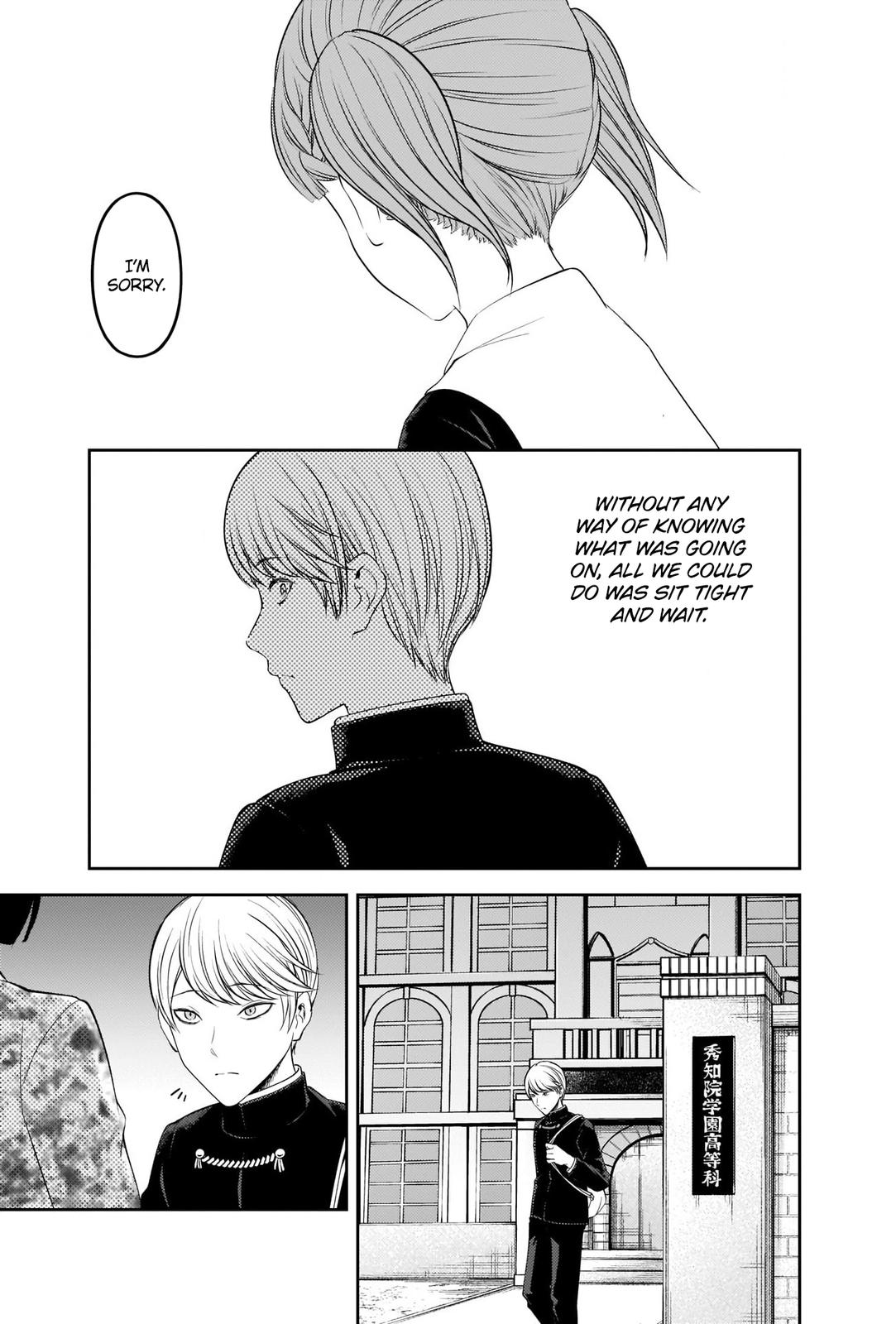 Read Kaguya sama  Love Is War Manga Online