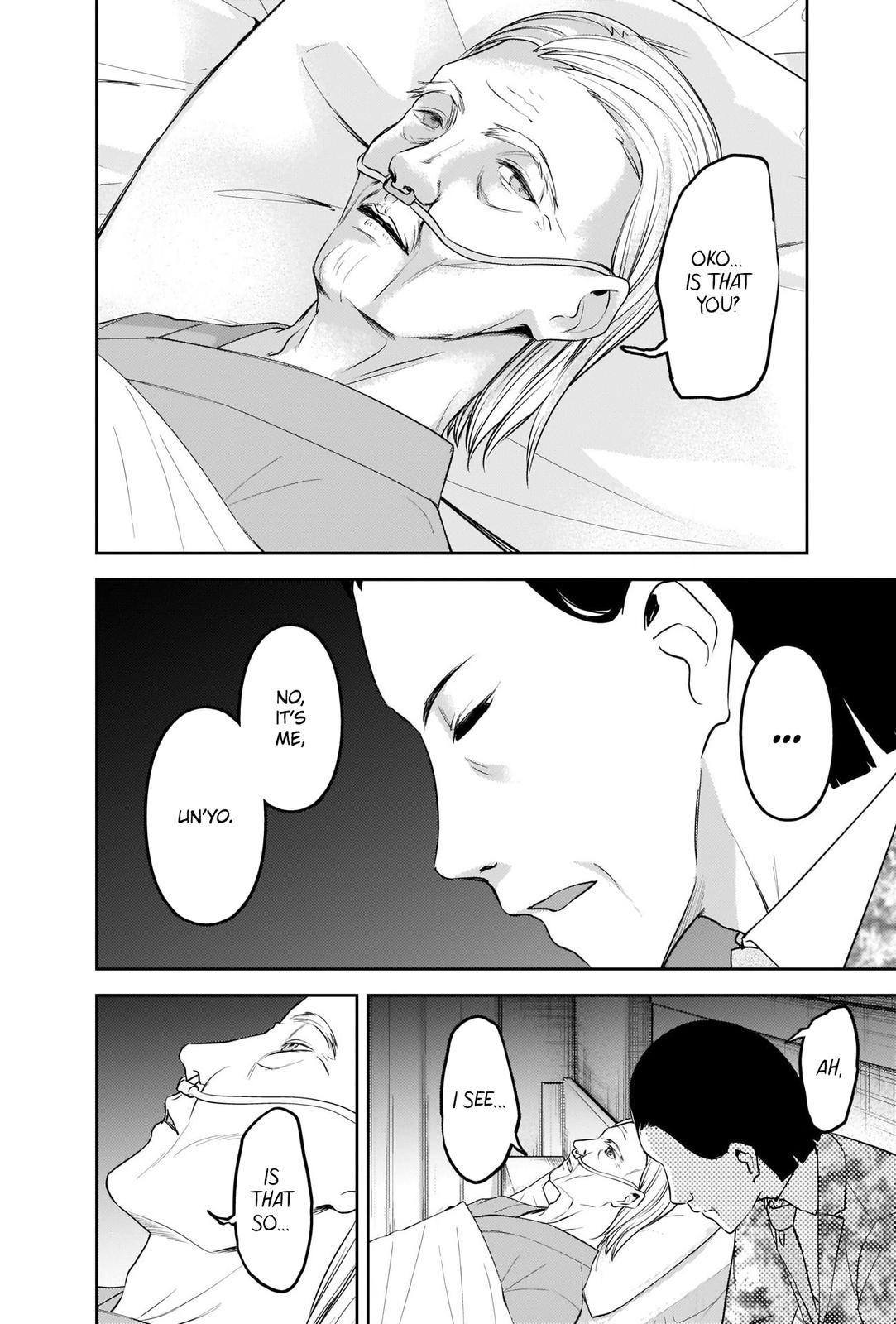 Read Kaguya sama  Love Is War Manga Online