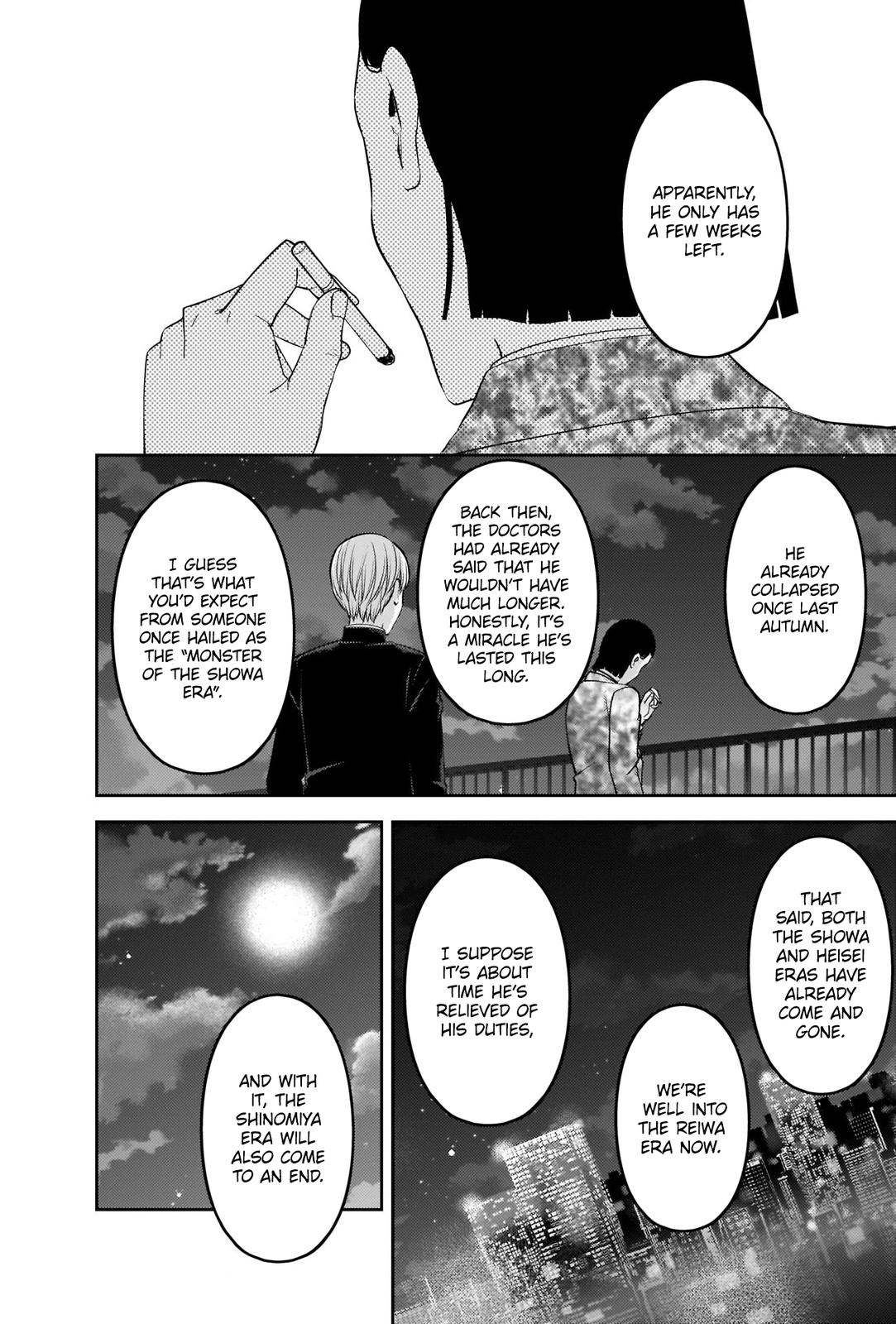 Read Kaguya sama  Love Is War Manga Online