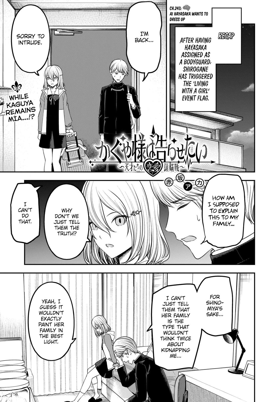 Read Kaguya sama  Love Is War Manga Online