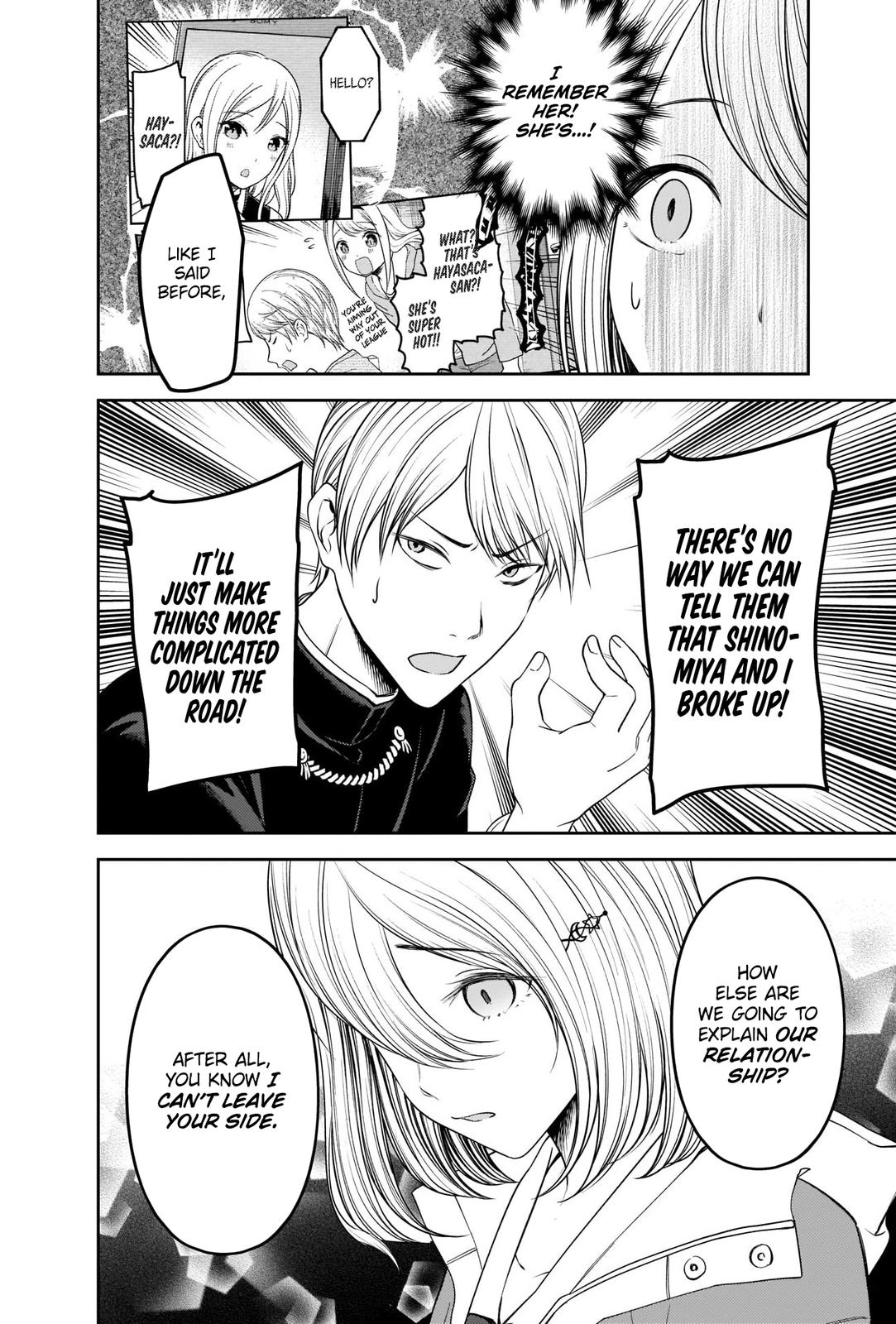 Read Kaguya sama  Love Is War Manga Online