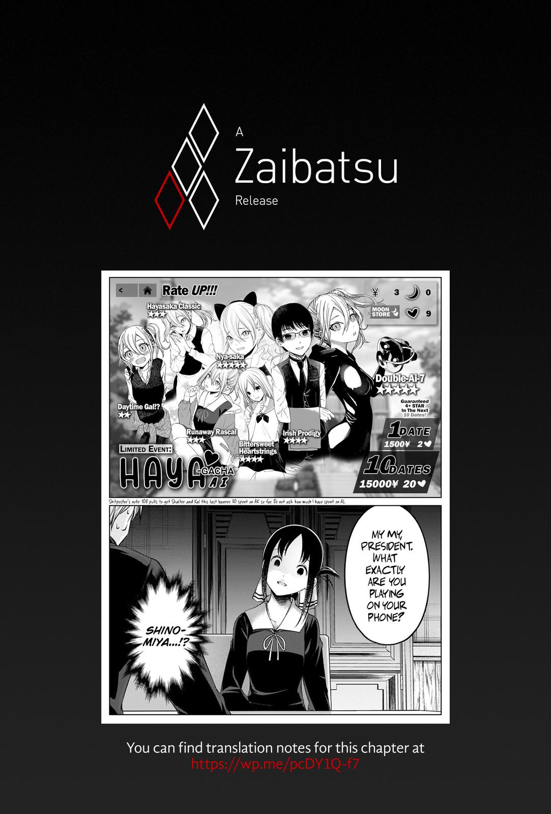 Read Kaguya sama  Love Is War Manga Online