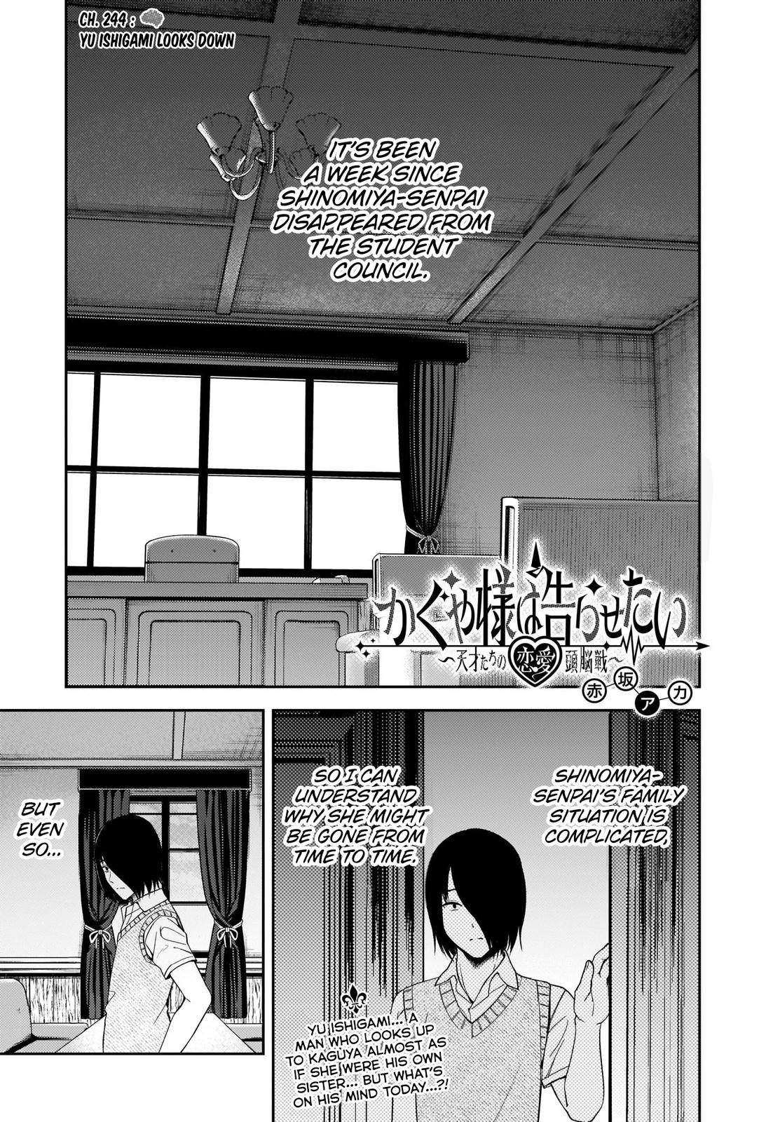 Read Kaguya sama  Love Is War Manga Online