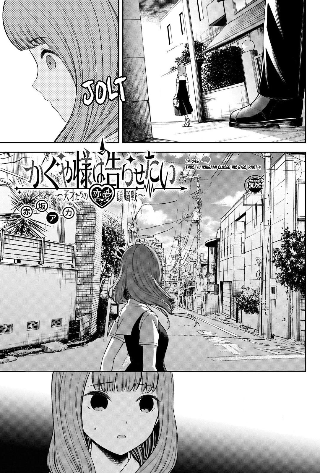 Read Kaguya sama  Love Is War Manga Online