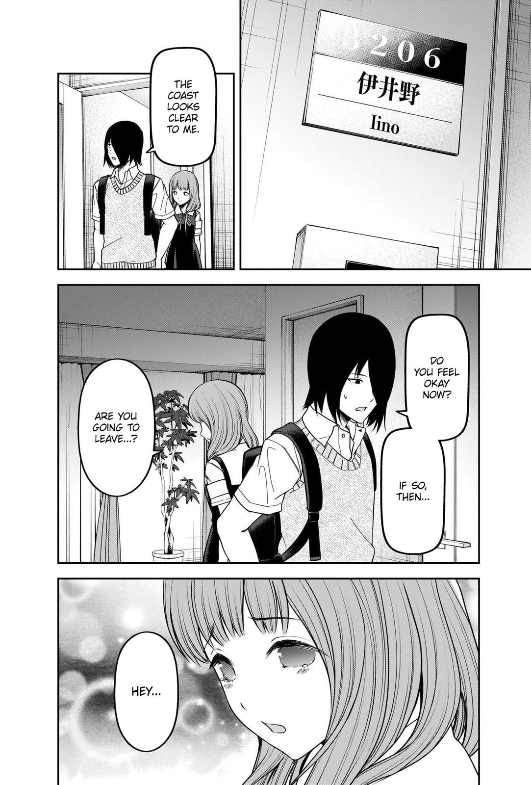 Read Kaguya sama  Love Is War Manga Online