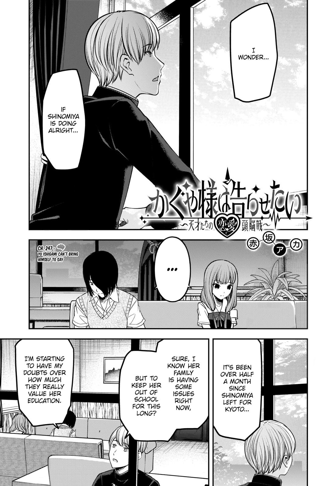 Read Kaguya sama  Love Is War Manga Online