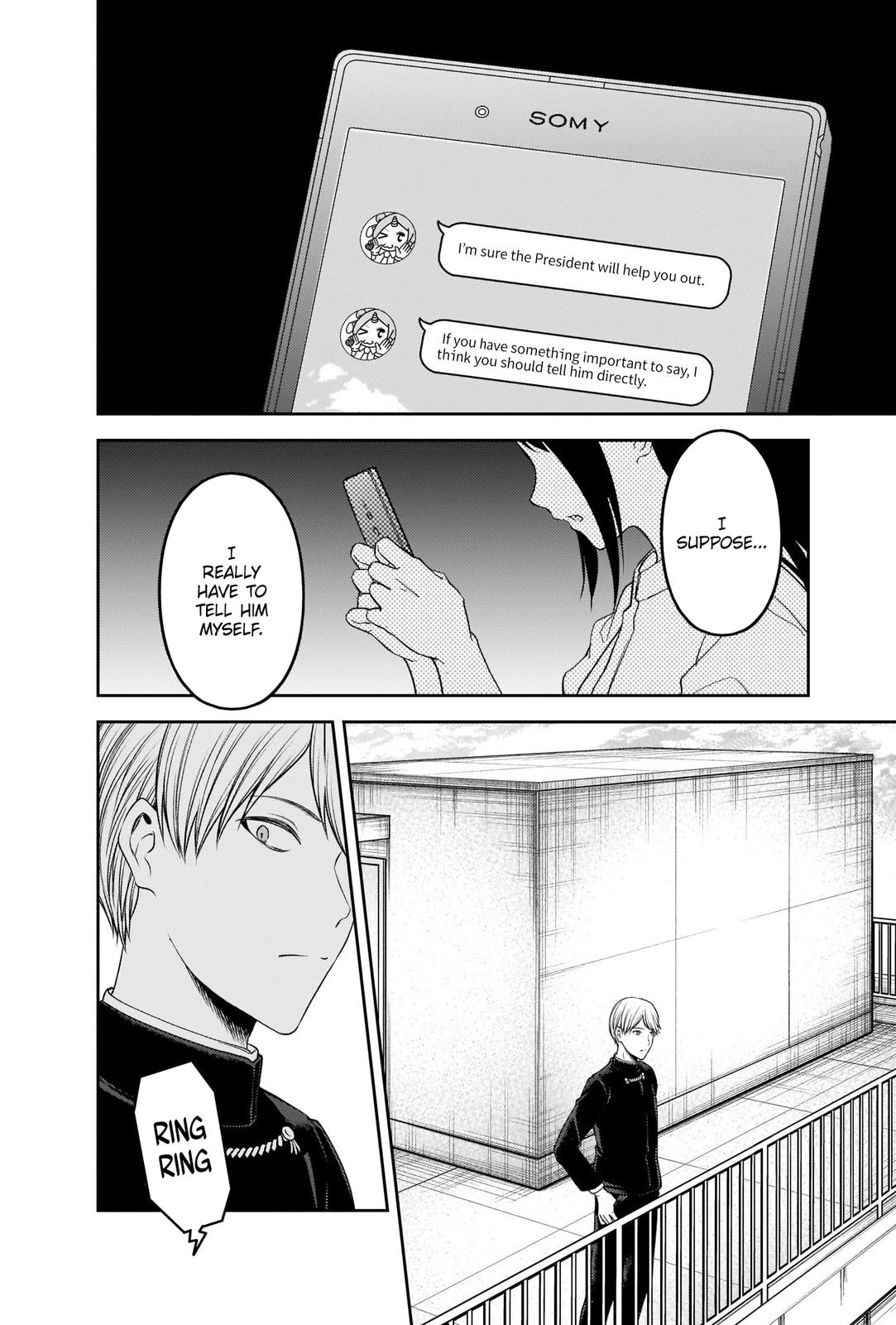 Read Kaguya sama  Love Is War Manga Online