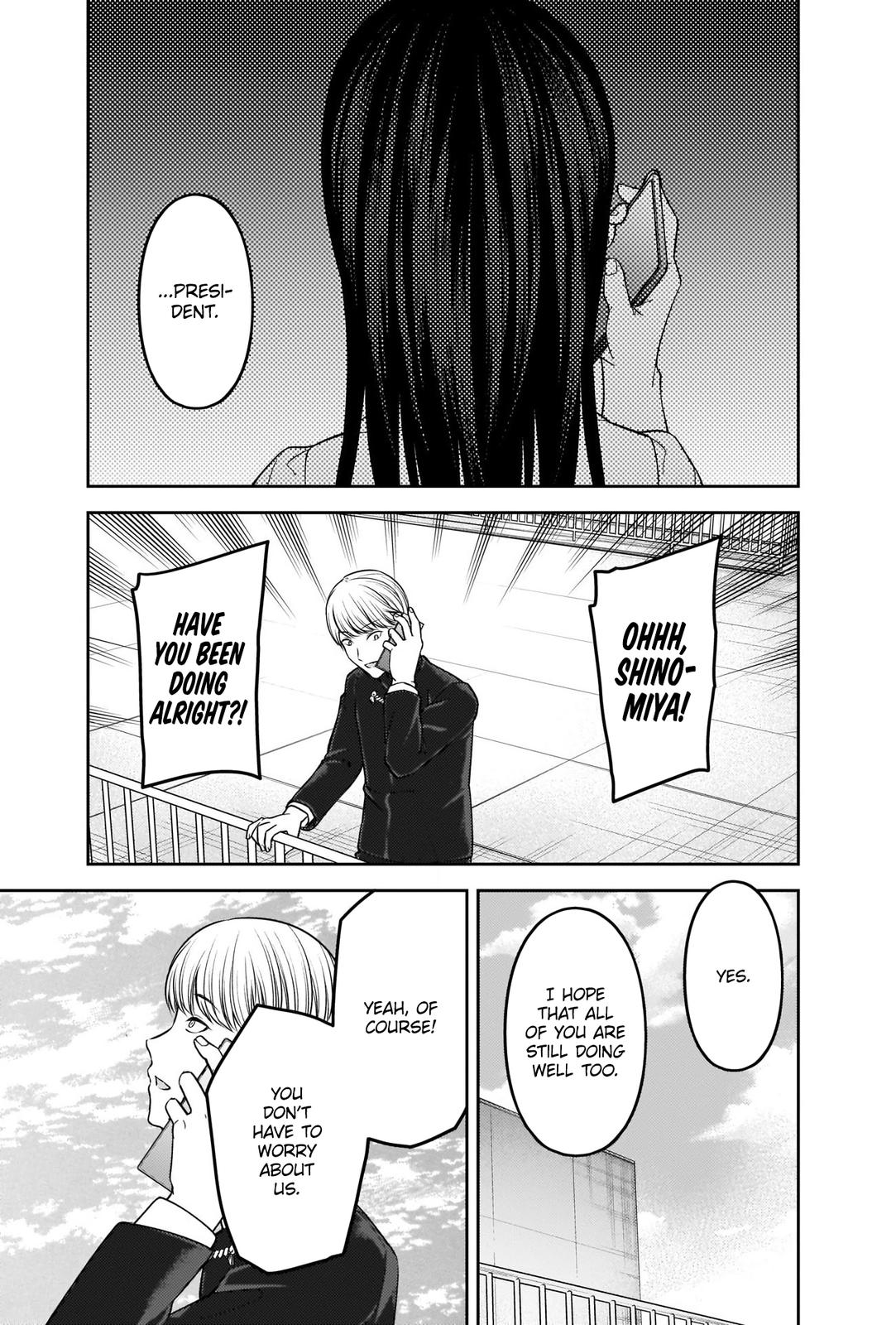 Read Kaguya sama  Love Is War Manga Online