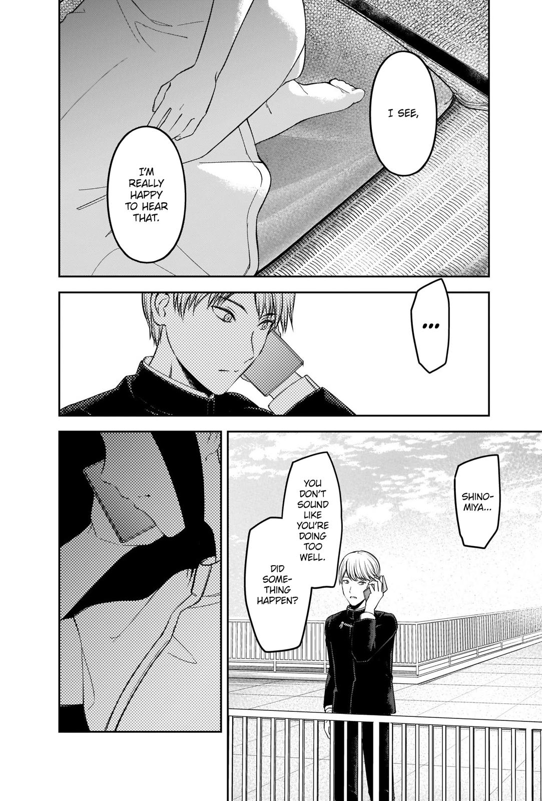 Read Kaguya sama  Love Is War Manga Online
