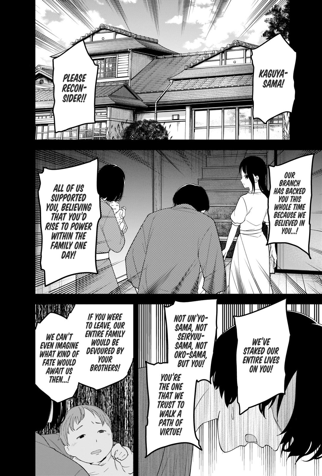 Read Kaguya sama  Love Is War Manga Online