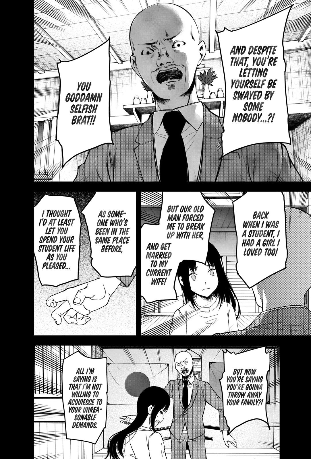 Read Kaguya sama  Love Is War Manga Online