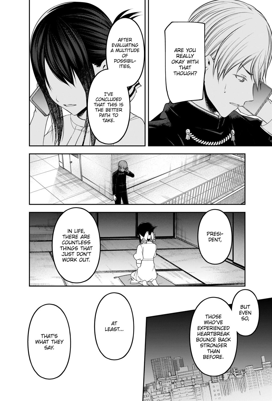 Read Kaguya sama  Love Is War Manga Online
