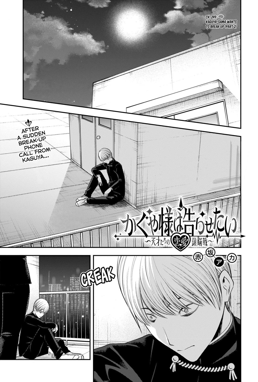 Read Kaguya sama  Love Is War Manga Online