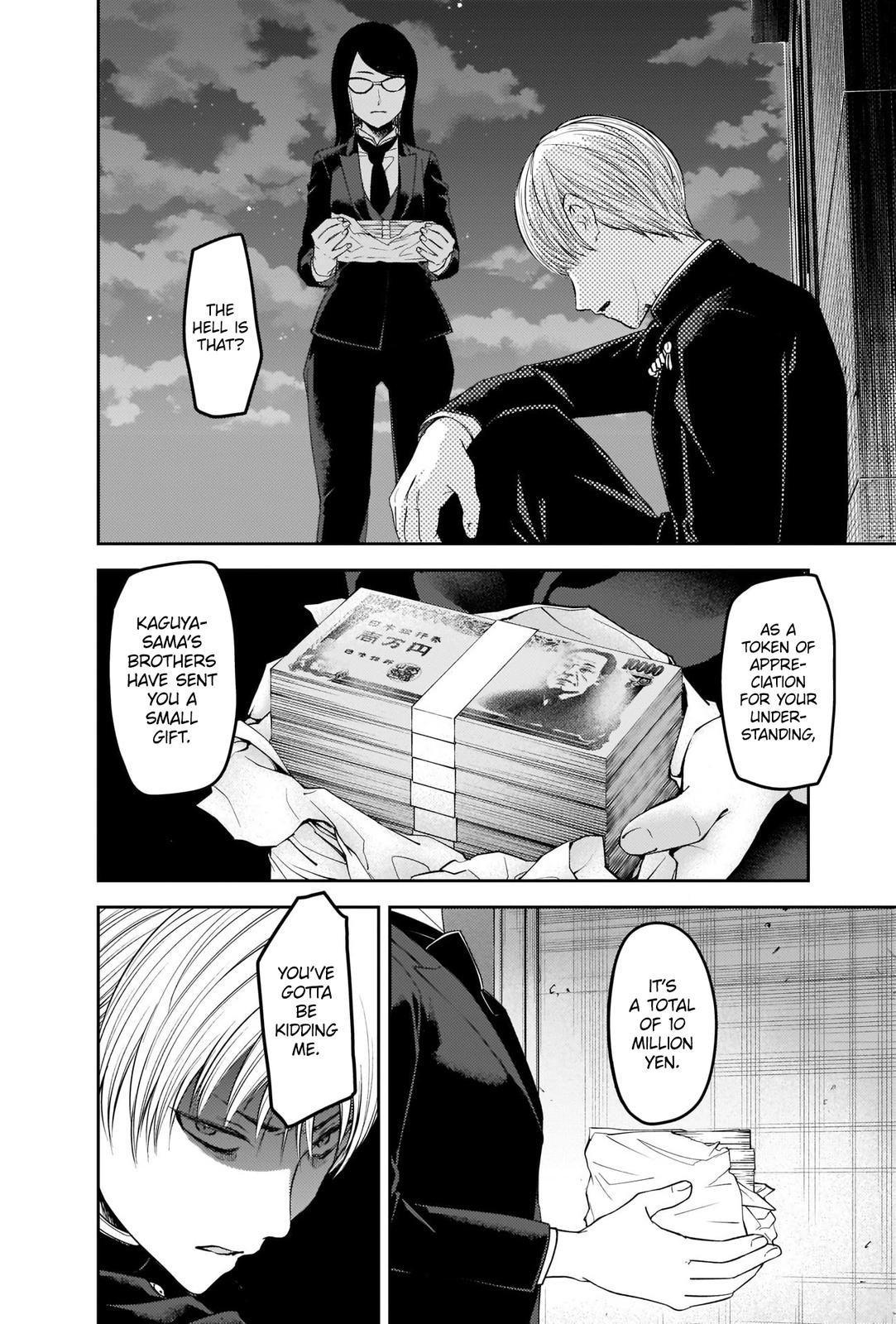 Read Kaguya sama  Love Is War Manga Online