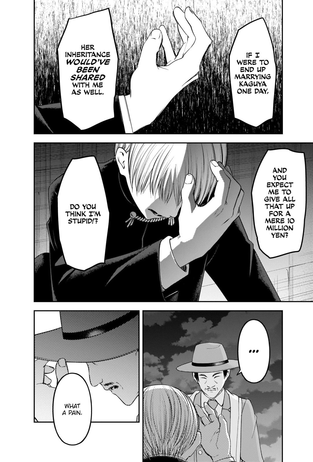 Read Kaguya sama  Love Is War Manga Online