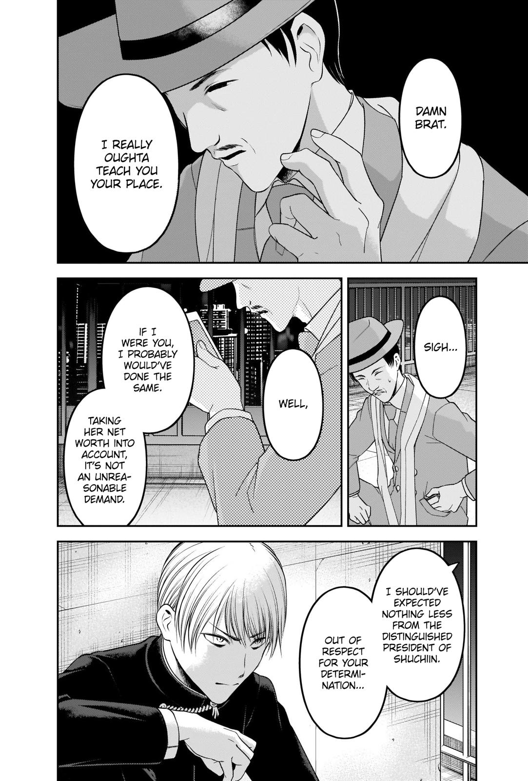 Read Kaguya sama  Love Is War Manga Online