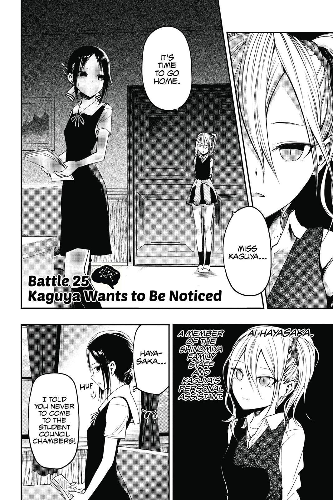 Read Kaguya sama  Love Is War Manga Online