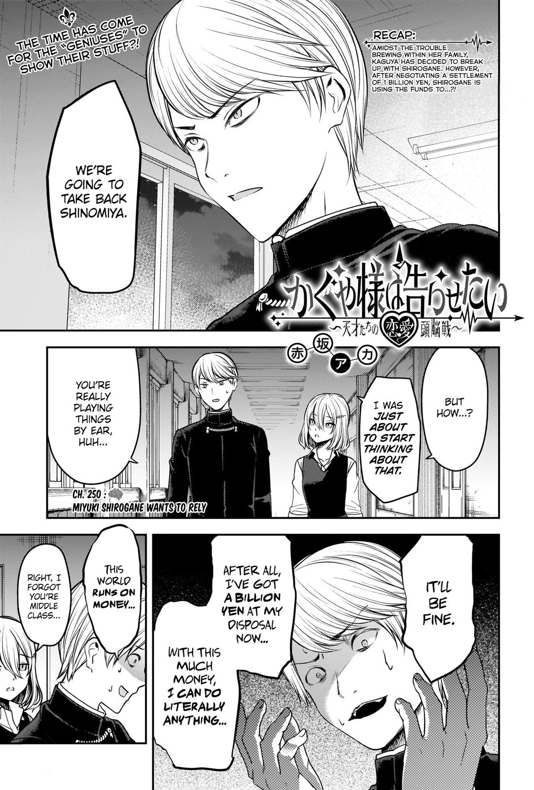 Read Kaguya sama  Love Is War Manga Online