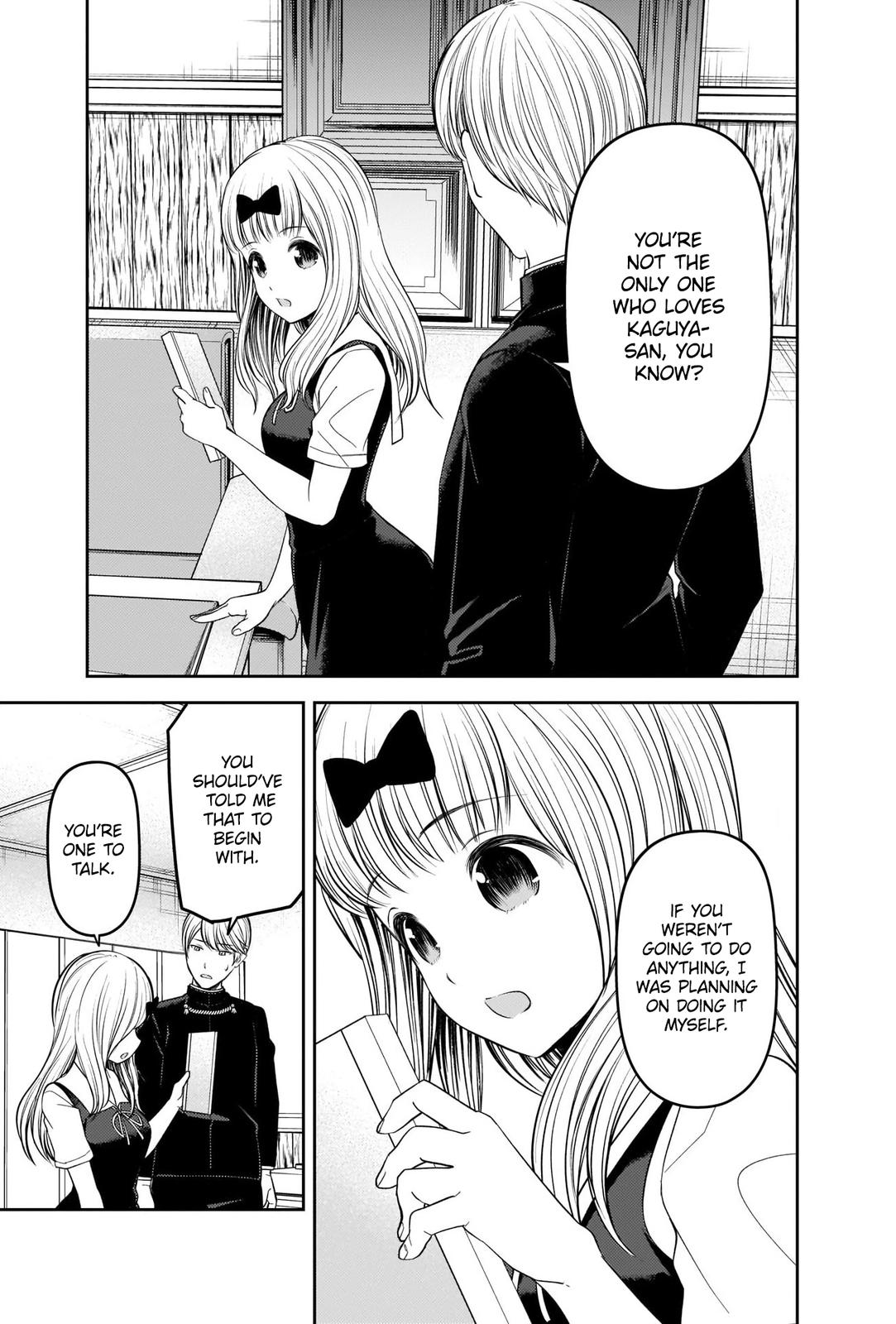 Read Kaguya sama  Love Is War Manga Online