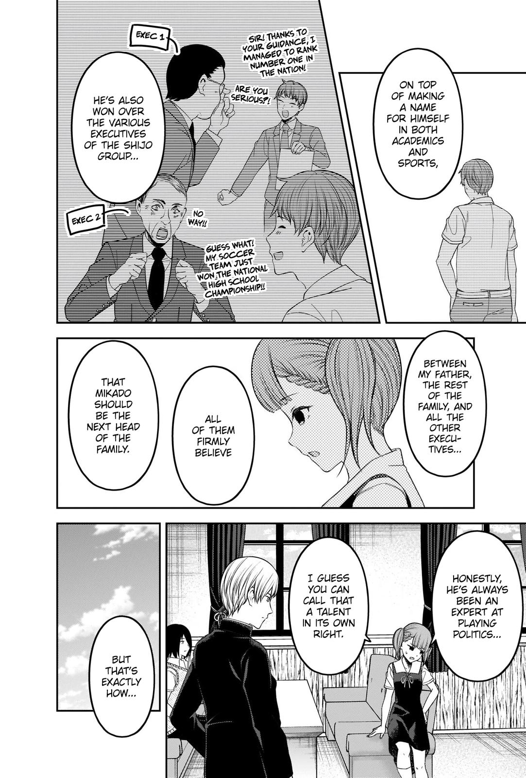 Read Kaguya sama  Love Is War Manga Online