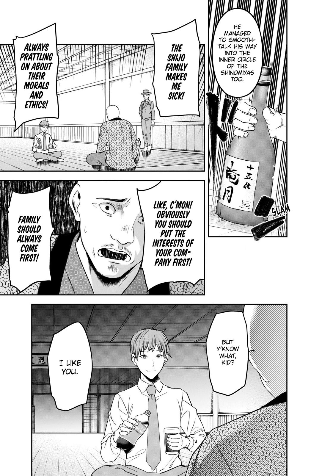 Read Kaguya sama  Love Is War Manga Online