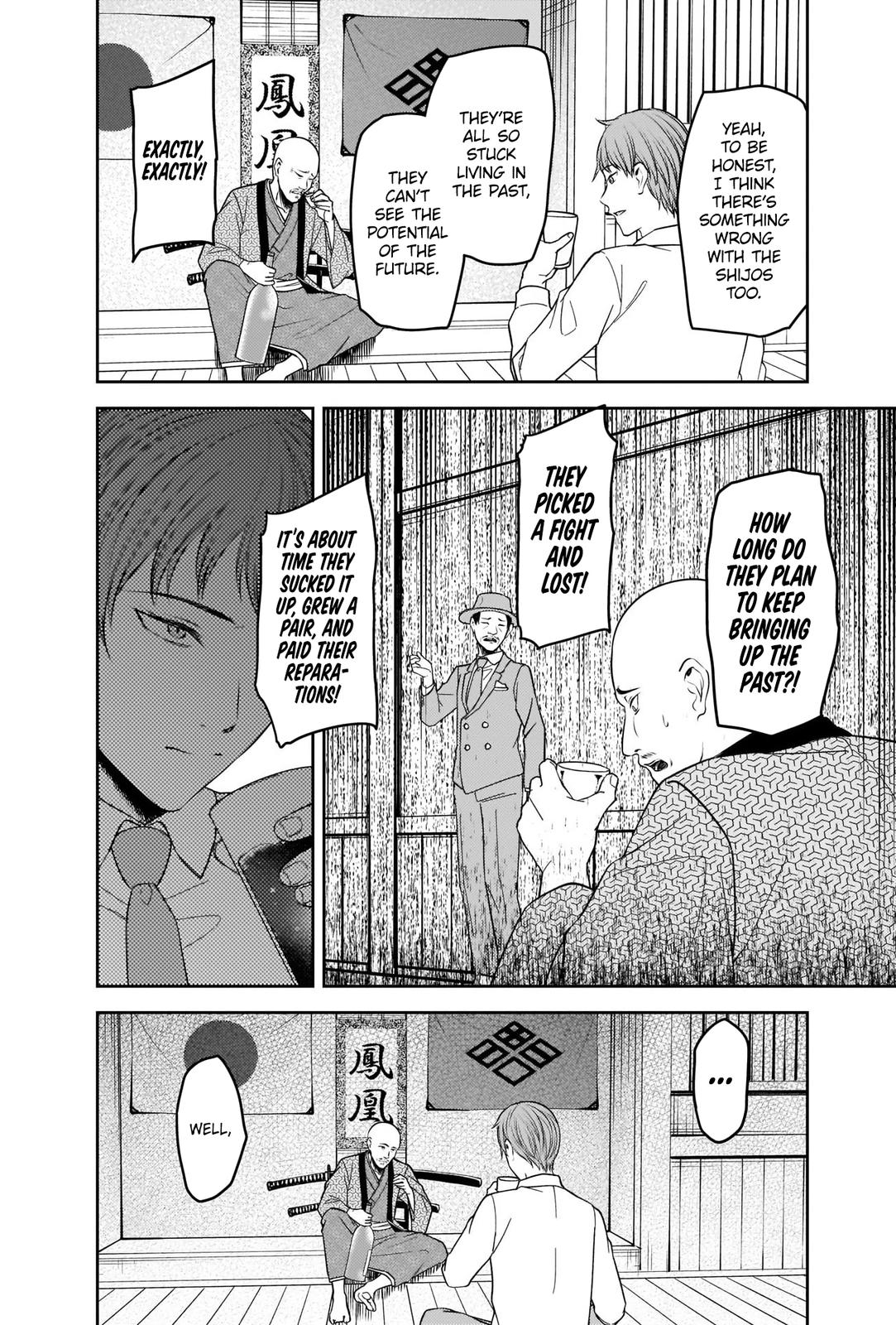 Read Kaguya sama  Love Is War Manga Online