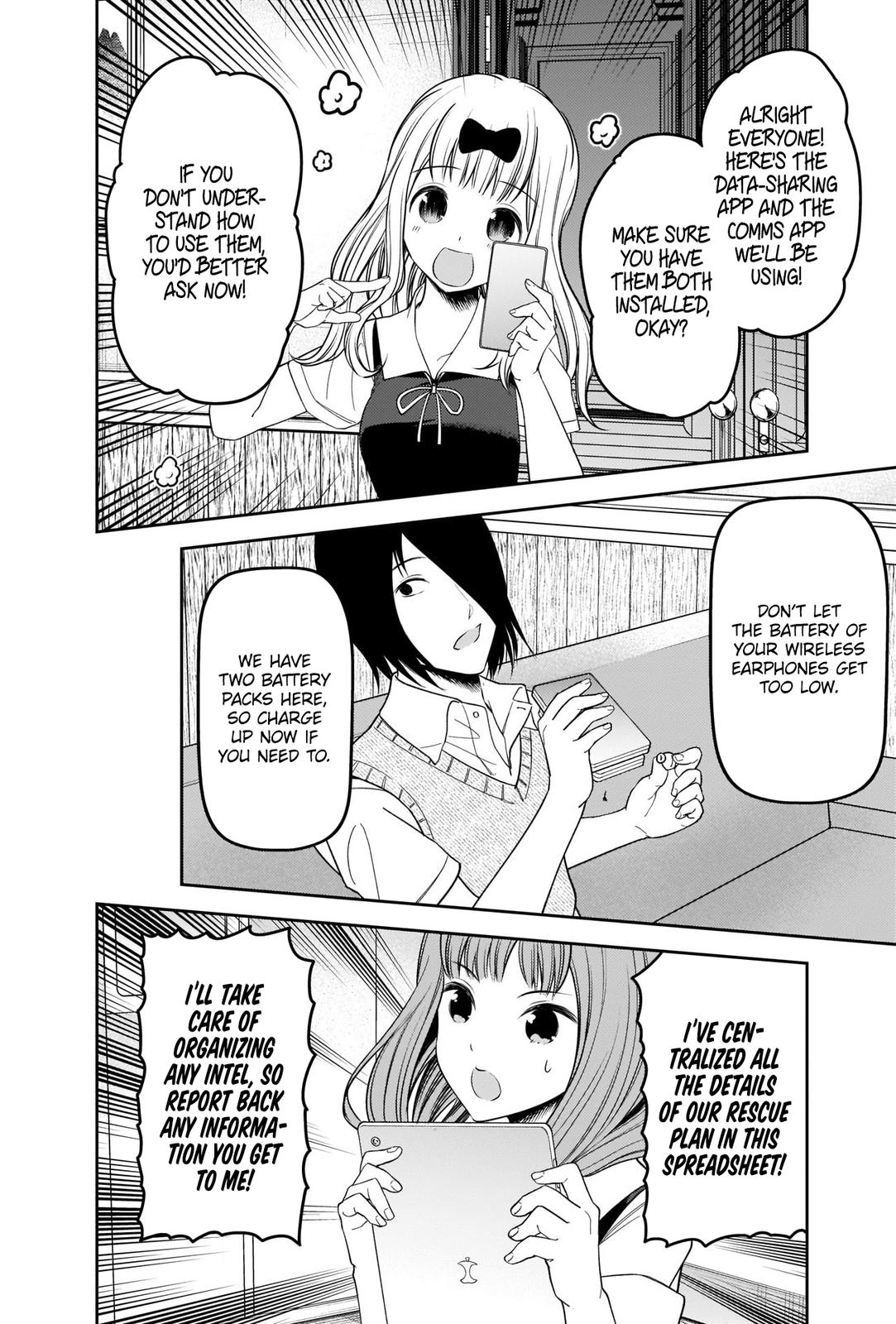 Read Kaguya sama  Love Is War Manga Online