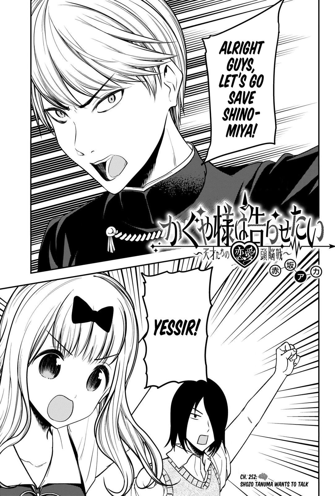 Read Kaguya sama  Love Is War Manga Online