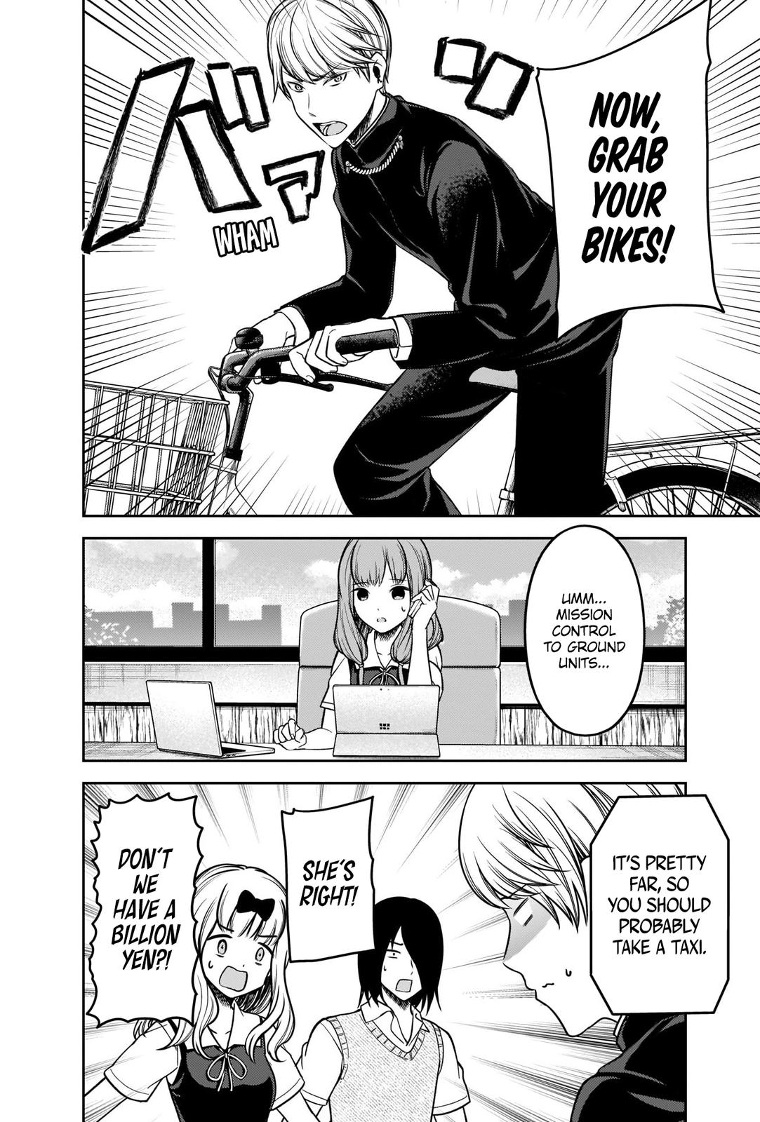 Read Kaguya sama  Love Is War Manga Online