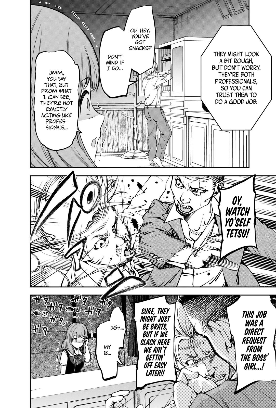 Read Kaguya sama  Love Is War Manga Online