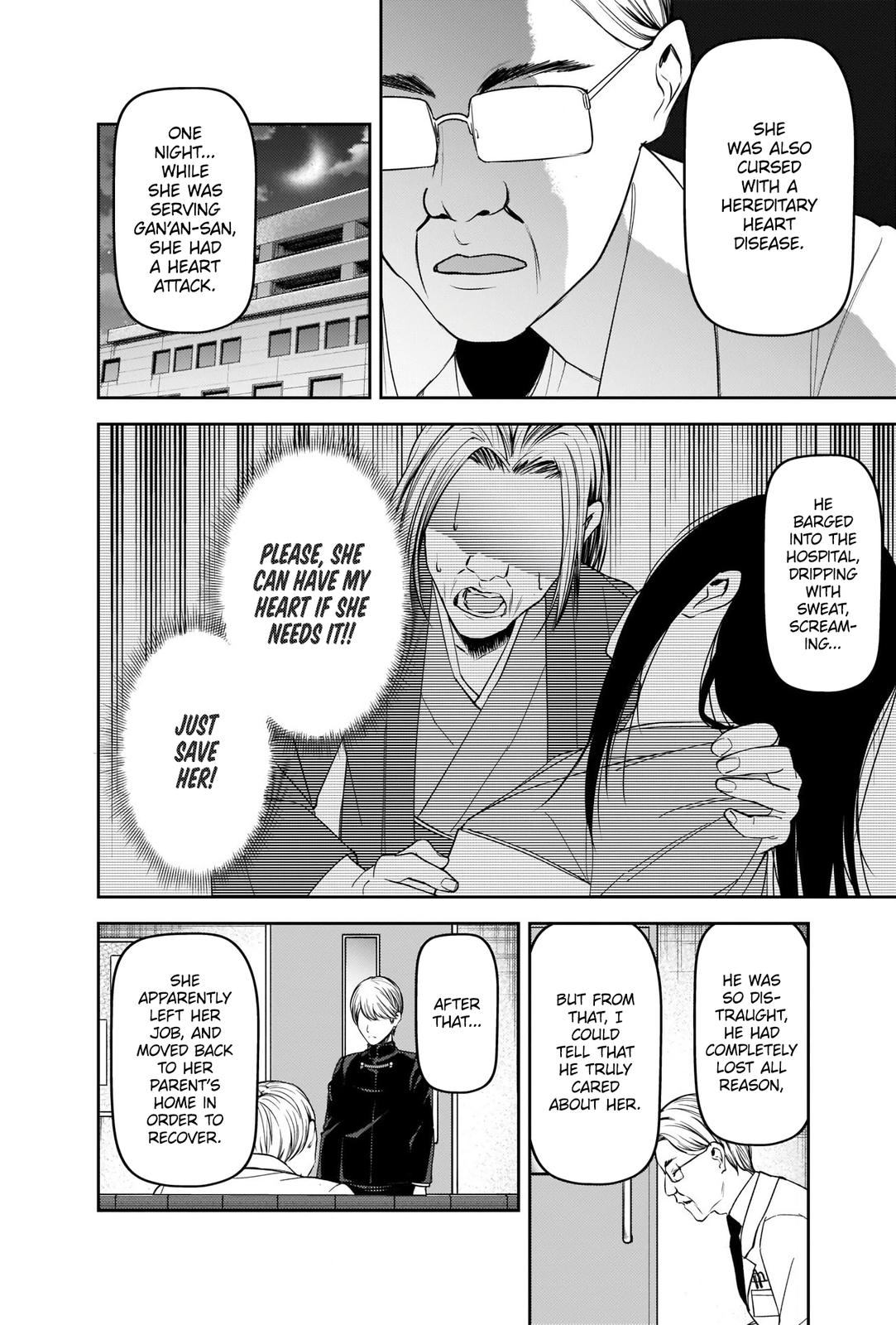 Read Kaguya sama  Love Is War Manga Online