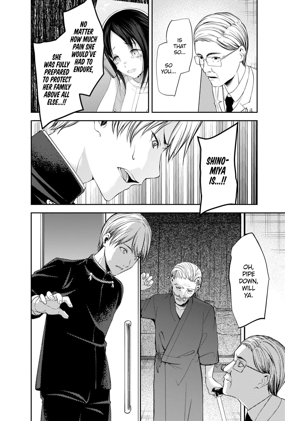 Read Kaguya sama  Love Is War Manga Online
