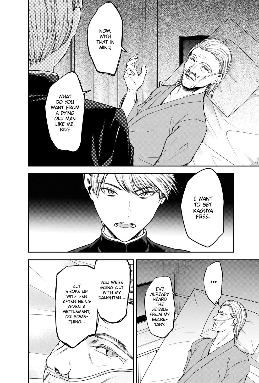 Read Kaguya sama  Love Is War Manga Online
